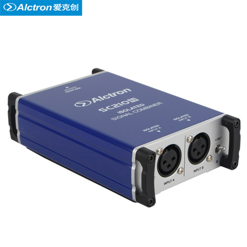 Alctron/爱克创 SC210N音频信号合并器麦克风信号合并器二合一 - 图0