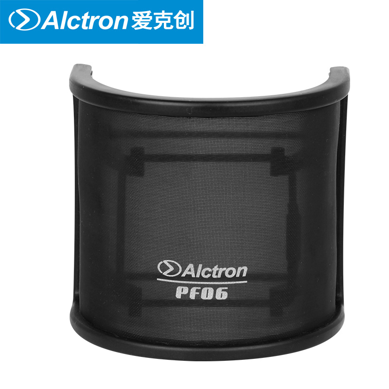 Alctron爱克创PF06小型多层防喷罩口水罩录音麦克风话筒U型防喷网 - 图1