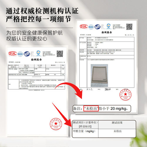 霓虹灯装饰电竞地毯游戏水晶绒客厅地毯电玩手柄3d电竞房地毯耐脏 - 图3