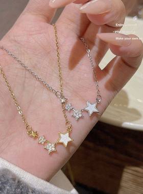简约气质星星钛钢项链五角星贝母女轻奢小众设计微镶锁骨链不掉色
