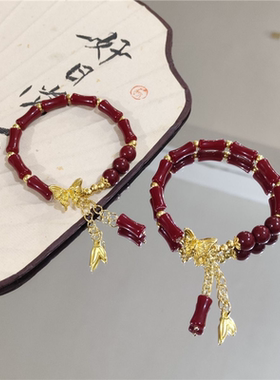 新中式国风竹节年红色手链