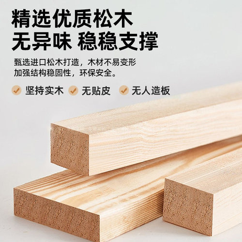 松木拼接床加宽床边拼接神器大人可睡带护栏儿童床婴儿床拼接大床 - 图0