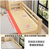 Solid wood splicing bed baby crib bedside bed