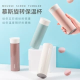 Высококачественный вместительный и большой стакан, мужской термос из нержавеющей стали