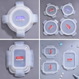 Лексиэле пряжка стекла коробки для ланч -коробки на ланч -коробке в холодильнике