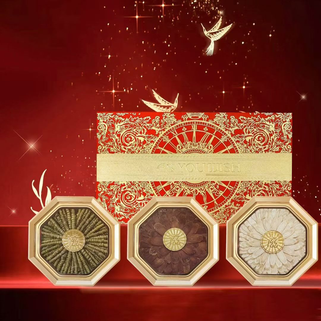 高档太阳花双拼滋补名贵包装盒西洋参燕窝石斛礼品盒展示盒空盒子,淘宝优惠券,粉丝福利购,淘宝优惠卷