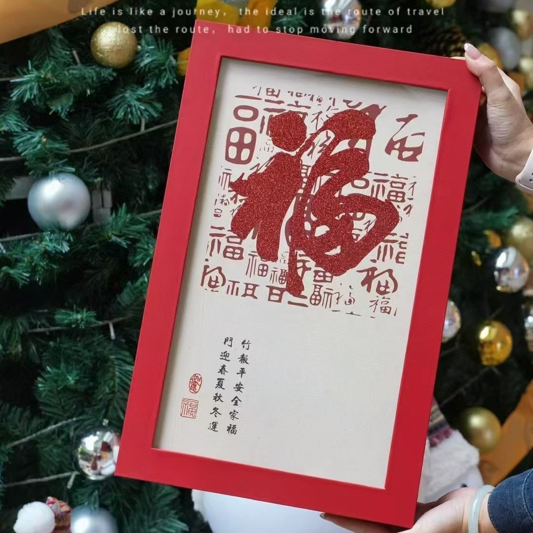 新款福字风生水起礼盒双圆三拼多拼鹿茸石斛西洋参燕窝包装盒空盒