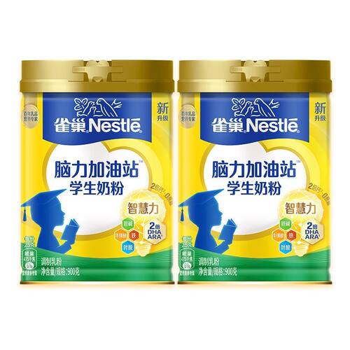 雀巢中小学生儿童营养配方奶粉钙铁锌900g听装 - 图0