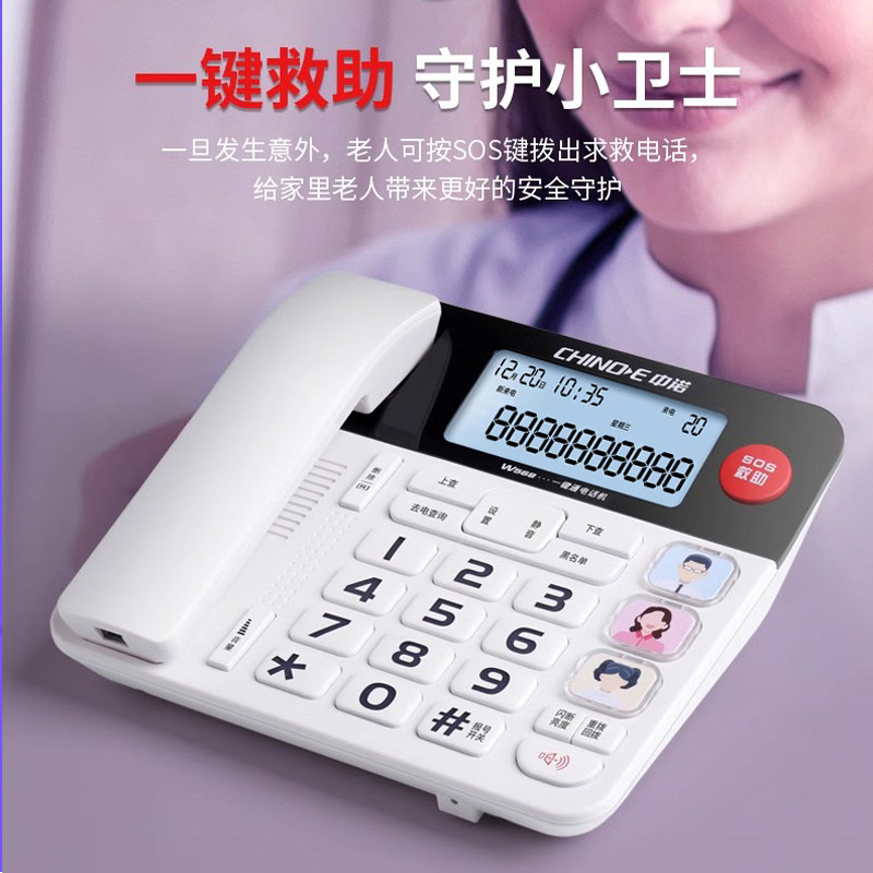 图3
