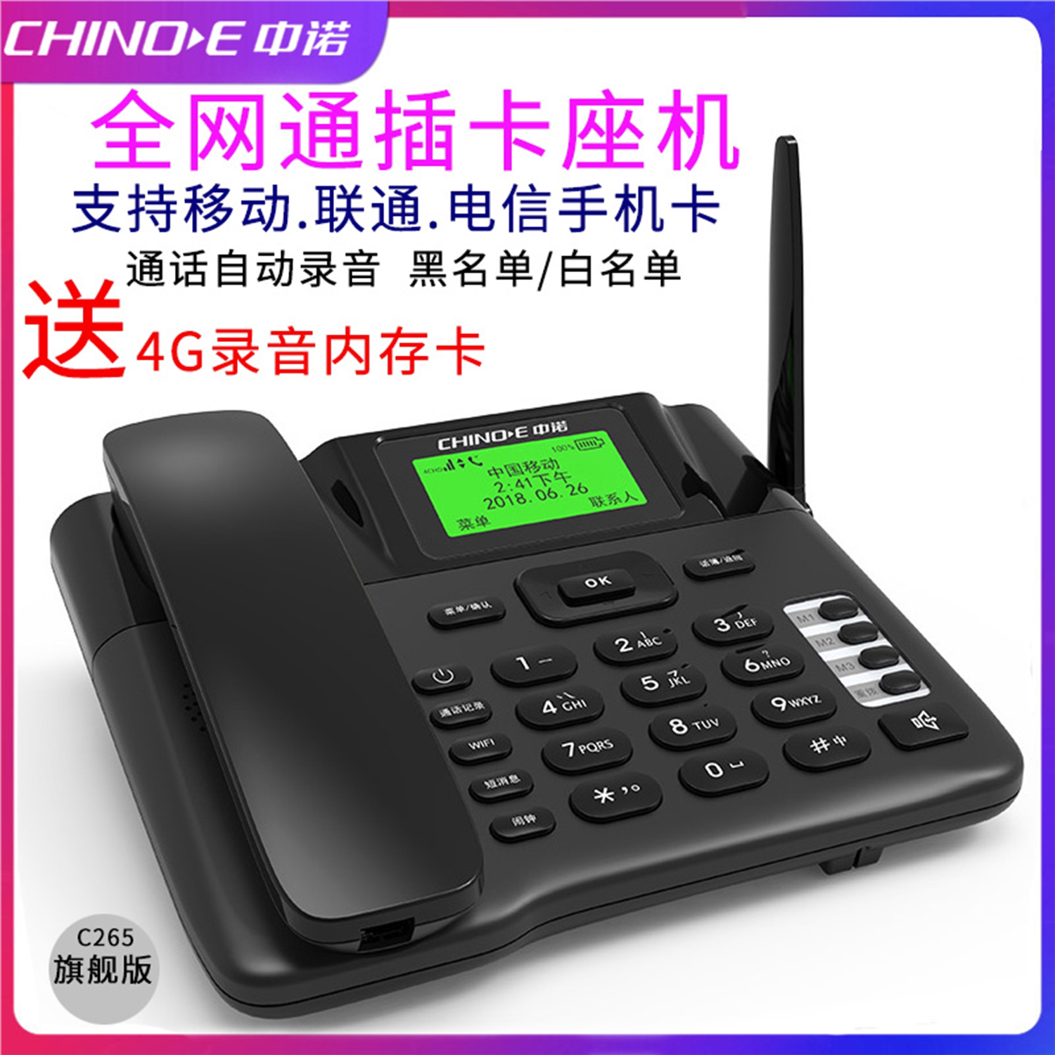 图4