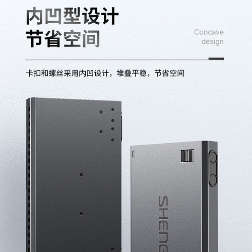 胜为/光纤终端盒SC4/6/8/24口单模满配尾纤光缆熔接盒SC/FC/LC接口通用光纤续接盘配线架出线盒机架式 - 图3
