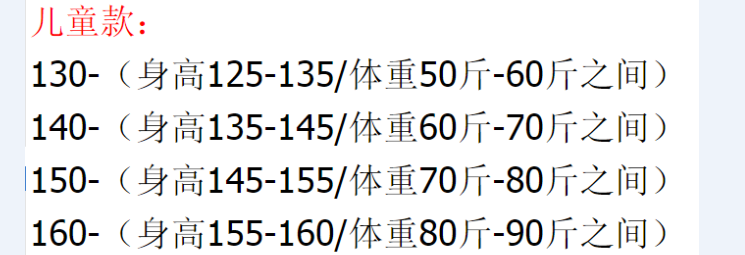 碇步桥水清悠悠舞蹈服儿童演出服女子成人群舞民族舞台表演服道具