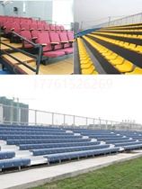 Heat Pin Telescopic Watch Desk Mobile Watch Bench Bench School Cinema Watch Bench Seat Electric Telescopic