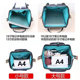 Japan Rakuten runs away from home with backpack anello