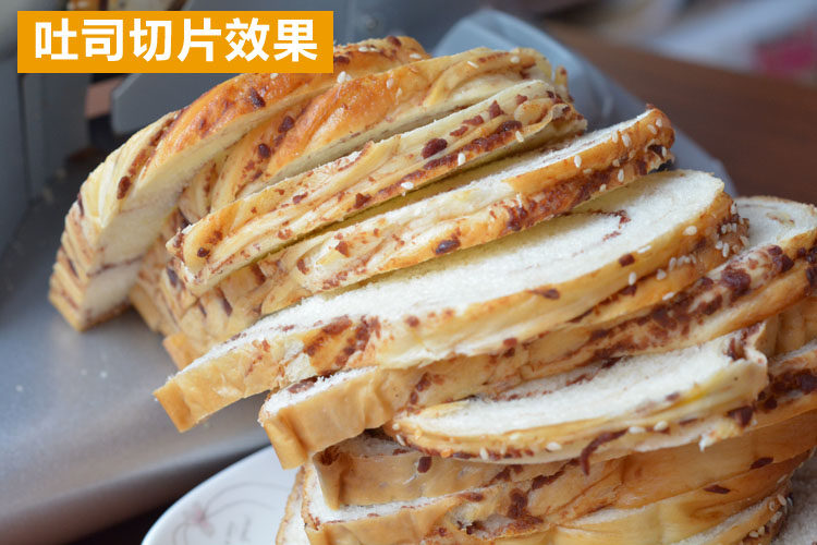 切片机家用电动羊肉片小型商用水果肥牛卷刨冻