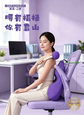新款按摩靠垫礼盒装4S店银行保险公司福利礼品福禄双全批发