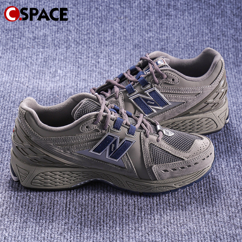 Cspace W New Balance 1906R 灰色 男女 潮流复古跑步鞋 M1906RB - 图0