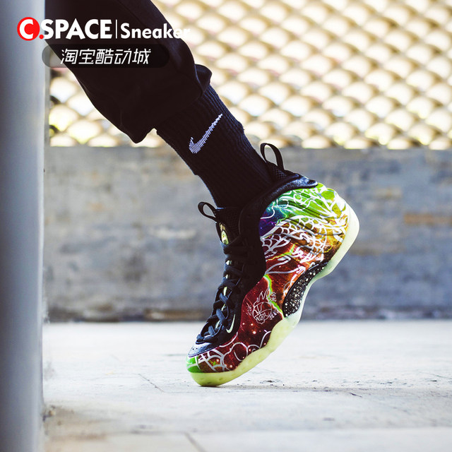 Nike Air Foamposite One Premium Wolf Gray ?? urdesignmag