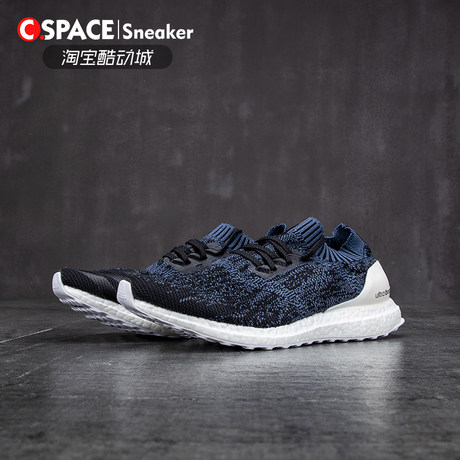 uncaged ub