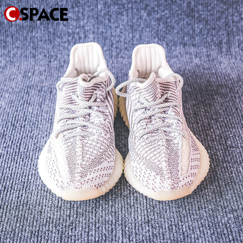 Cspace DP Adidas Yeezy Boost 350 V2 椰子 镂空灰白天使 EF2905 - 图1