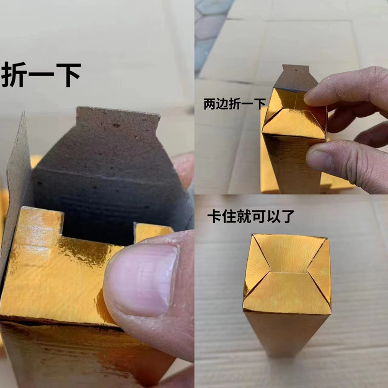 半成品大号金条金砖锡箔纸大号金条金砖元宝半成品折纸整箱批发-图2