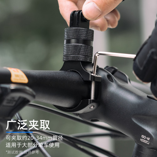 适用dji大疆action5pro单车支架铝车架action6自行车合金车把支架nano公路车骑行固定action5/4拍摄管夹配件 - 图2