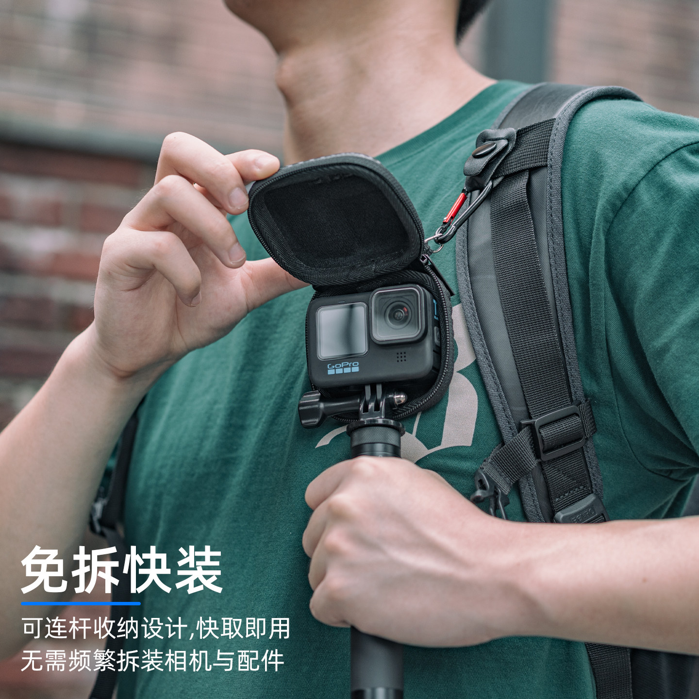 适用dji大疆gopro运动相机迷你包action5pro收纳包HERO13收纳保护便携保护套action 5 4 3保护包保护盒配件,淘宝优惠券,粉丝福利购,淘宝优惠卷