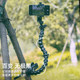 Desktop outdoor fixed flexible strong clamp overhead shooting bracket