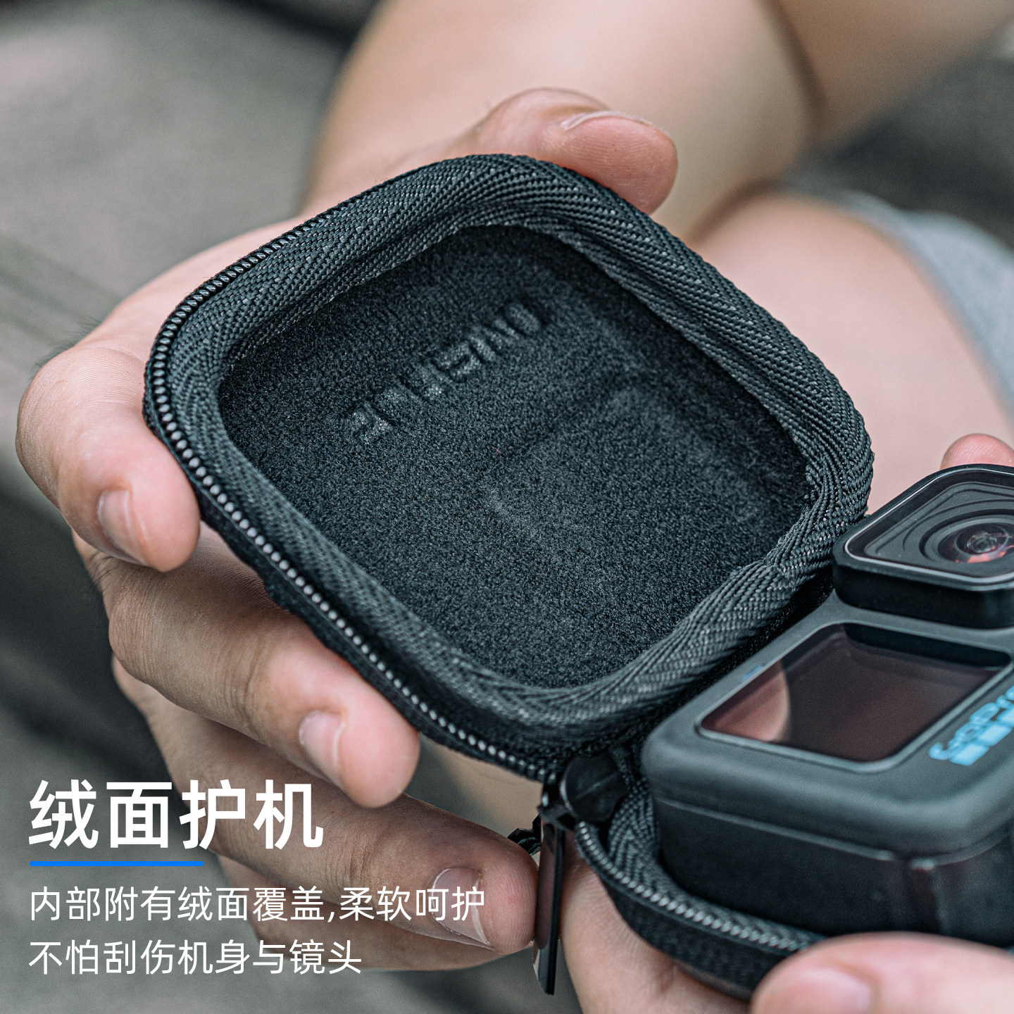 适用dji大疆gopro运动相机迷你包action5pro收纳包HERO13收纳保护便携保护套action 5 4 3保护包保护盒配件,淘宝优惠券,粉丝福利购,淘宝优惠卷