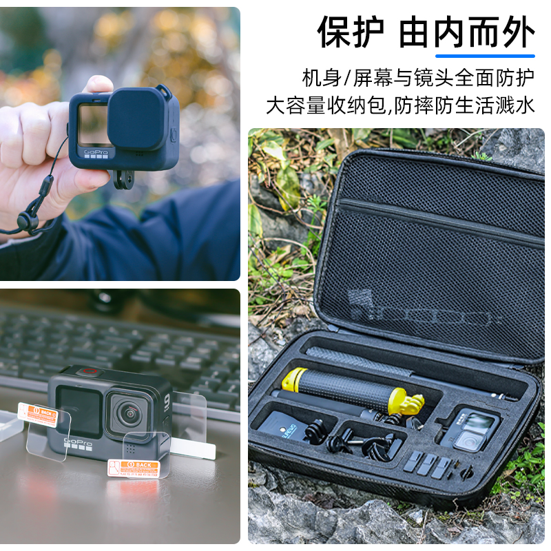  铭影数码其它配件