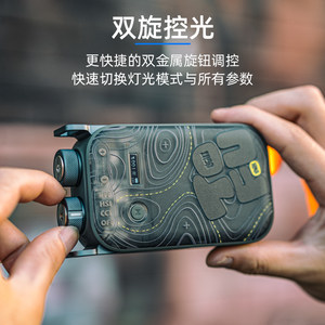 fujing 相机长续航补光灯可远程遥控冷暖RGB户外露营便携人像摄影灯适用哈苏富士徕卡索尼佳能尼康微单配件
