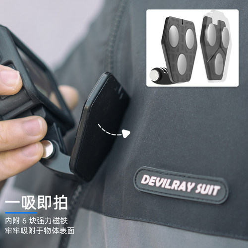 适用DJI大疆GoPro影石Insta360运动相机磁吸支架Action6/5/4 Ace Pro2快拆脖挂Nano胸前固定胸挂底座车载配件 - 图1