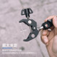 Camera crab claw fixed powerful clamp magic hand bracket