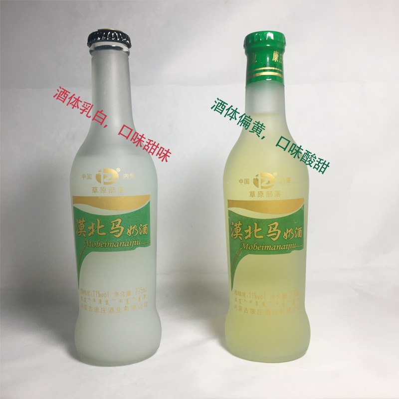 内蒙特产草原部落漠北马香甜酸甜发酵乳香型马奶酒11度275mlX6瓶 - 图0