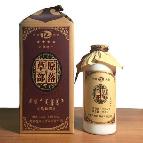 【鲜马奶酿造】内蒙特产草原部落蒸馏马奶酒35度500ml*6整箱礼盒 - 图3