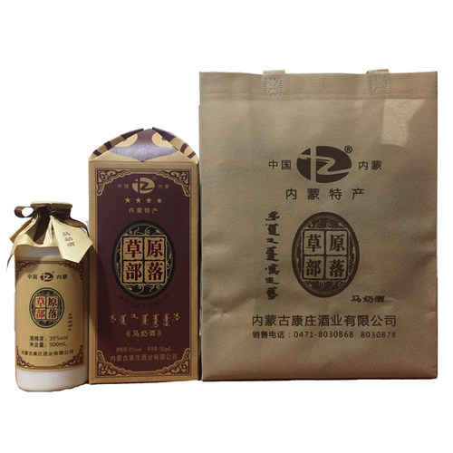 【鲜马奶酿造】内蒙特产草原部落蒸馏马奶酒35度500ml*6整箱礼盒 - 图2