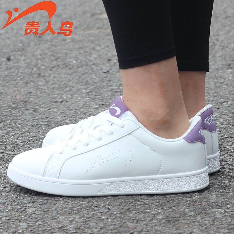 贵人女板鞋新款小白鞋休闲运动鞋轻便耐磨防滑校园高颜值防水正品 - 图0
