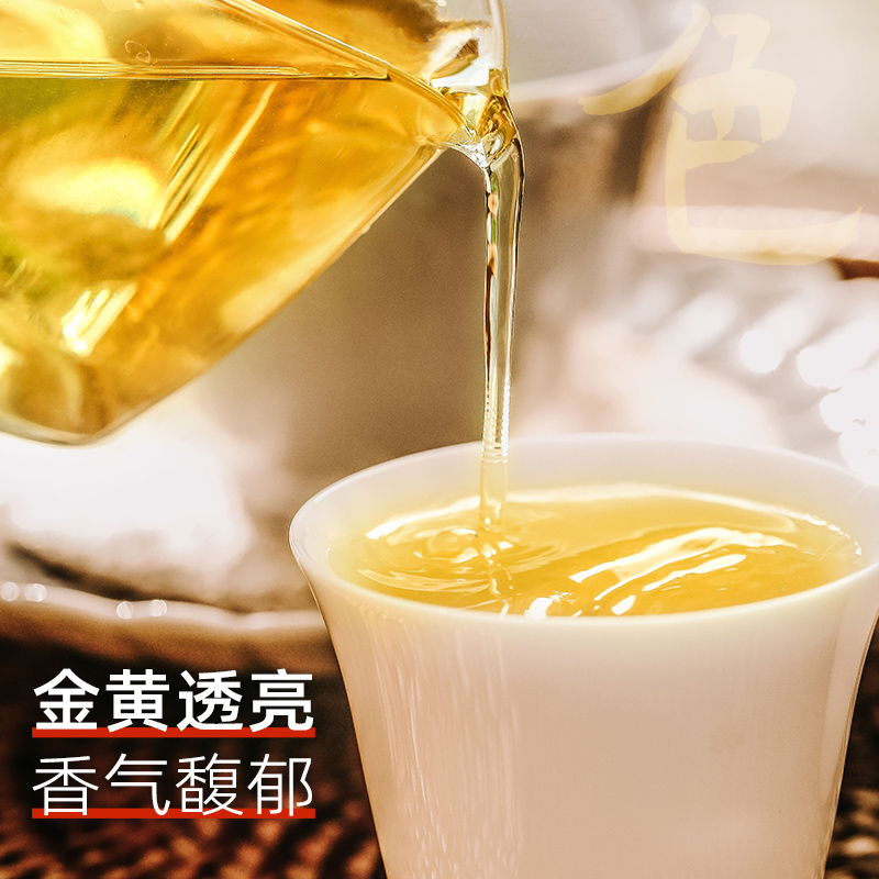 茶马世家品饮级普洱生茶饼茶叶正宗云南勐海七子饼茶357g口粮茶叶-图1