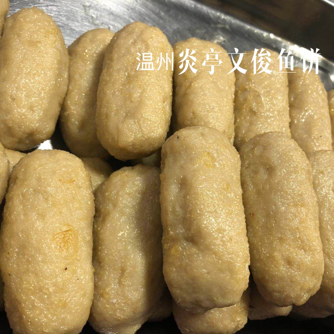 温州炎亭特产美食手工长鱼饼鮸鱼鱼糕苍南鱼豆腐即食真空包装500g - 图2