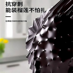 細節圖