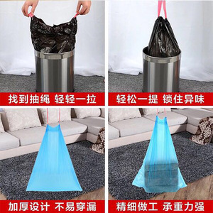 細節圖