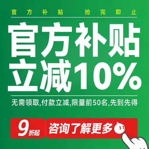 康星碗筷高温消毒柜家用中温烘干台式茶具婴儿奶瓶幼儿园壁挂式 - 图0