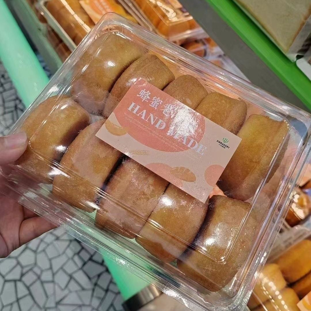 Honey cake baking packaging box chicken cake traditional old cake packaging box size 22 18 7