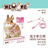 Supplies Rabbit Leash Rabbit Leash Rabbit Leash Chain