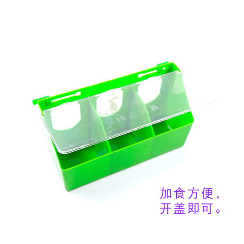 包邮鸽子防撒固定食盒水壶砂盆斑鸠鸡金刚鹦鹉食盒盆信鸽用品食槽 - 图1