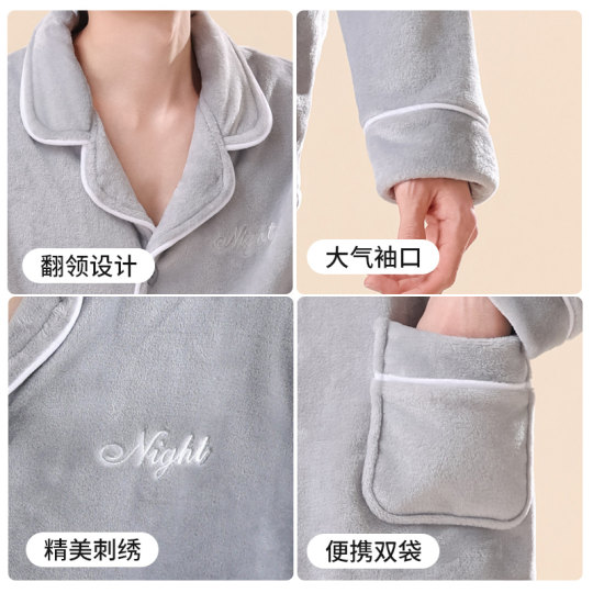 Men's thickened winter coral velvet pajamas