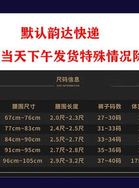 男士皮带荔枝纹真皮新款字母腰带牛皮商务裤带爆款学生自动扣腰带