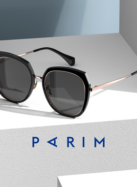 【重磅福利】免费体验AI眼镜试戴