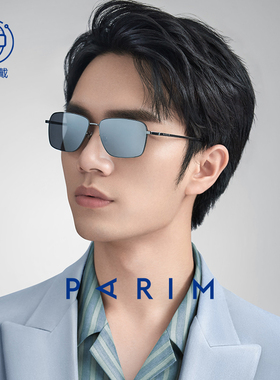 【重磅福利】免费体验AI眼镜试戴