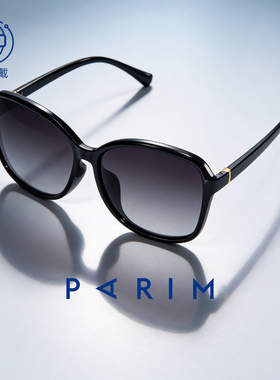 夏季太阳镜女2026新款近视偏光高级感弧形墨镜女款防紫外线71416